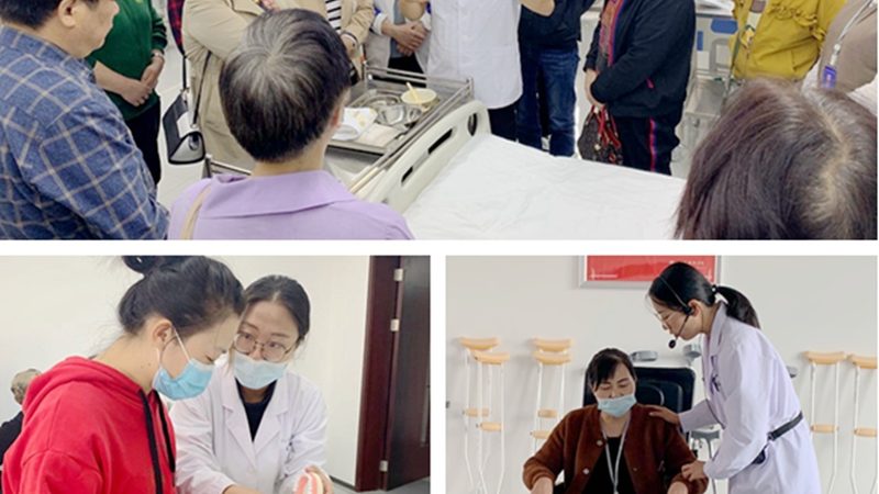 护工服务合同解除条件