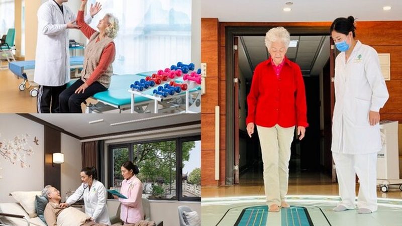 护理院康复治疗医保报销比例全解析